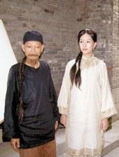 www.22eee.com中文字幕